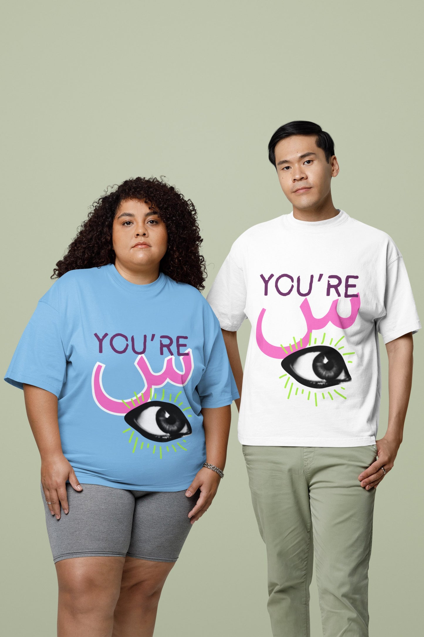 YAS Eyeit 🧡- Oversized Unisex Tee - Front